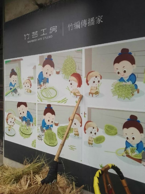 微信图片_20181125170235