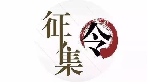 微信图片_20171019170154