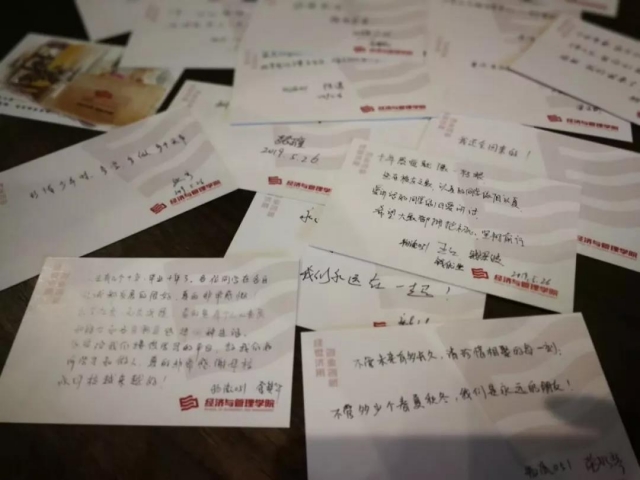 微信图片_20190602120957