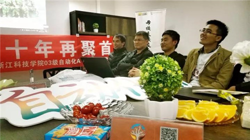 微信图片_20171129151959