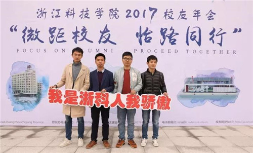 微信图片_20171210160543