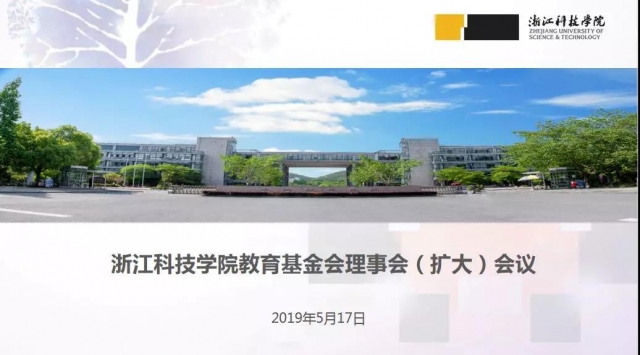 微信图片_20190602151500