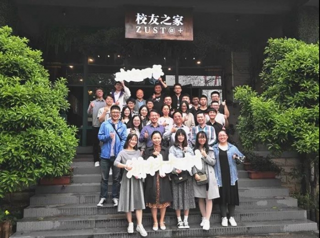 微信图片_20190602151146