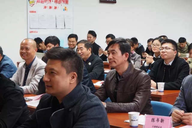 微信图片_20181125170718