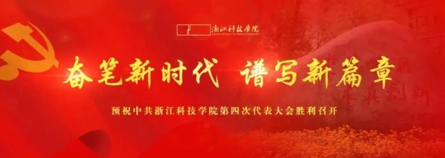 微信图片_20190119161109