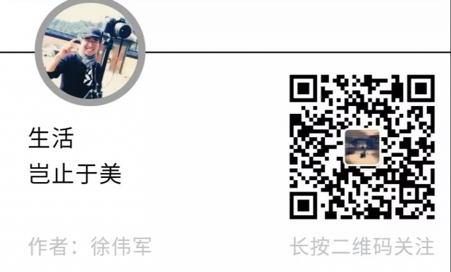 微信图片_20190901145044