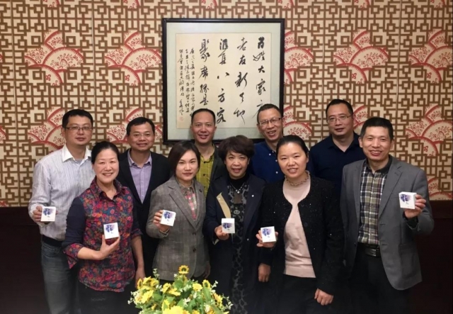微信图片_20190225173859