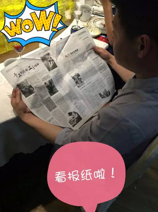 qq截图20160520215128.png