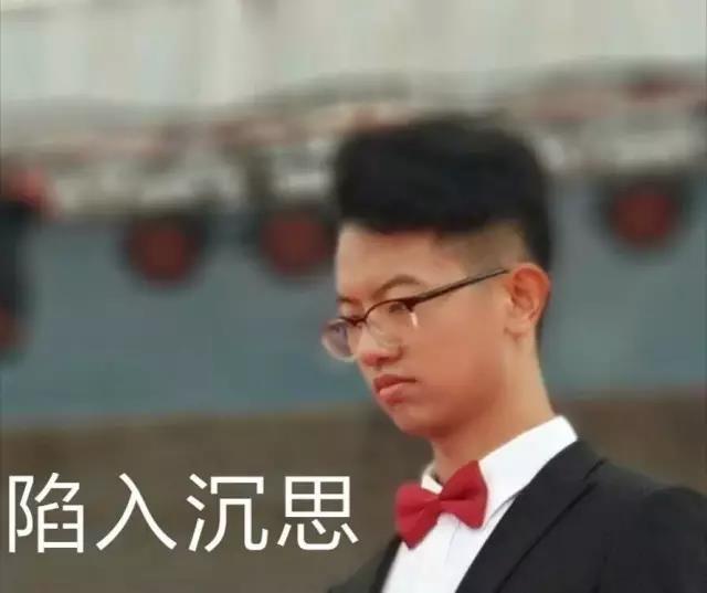 微信图片_20170926225855