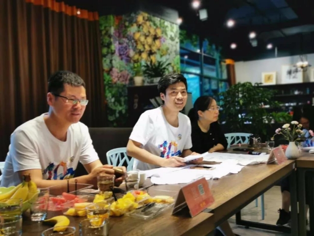 微信图片_20190602114911