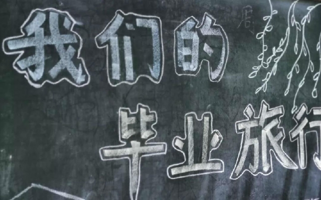 微信图片_20190602151315