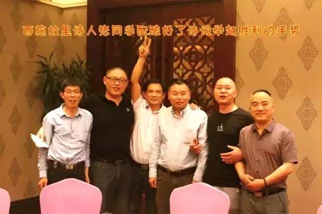 微信图片_20170620095515