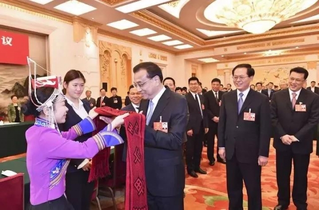 微信图片_20180308162100
