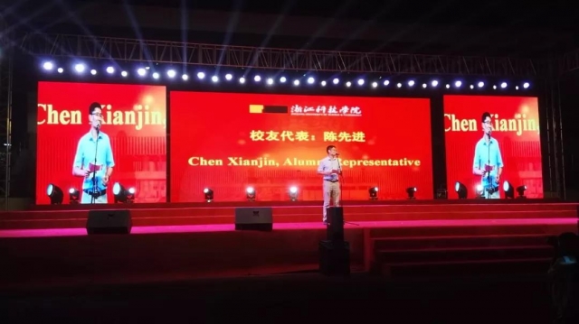 微信图片_20190225174340