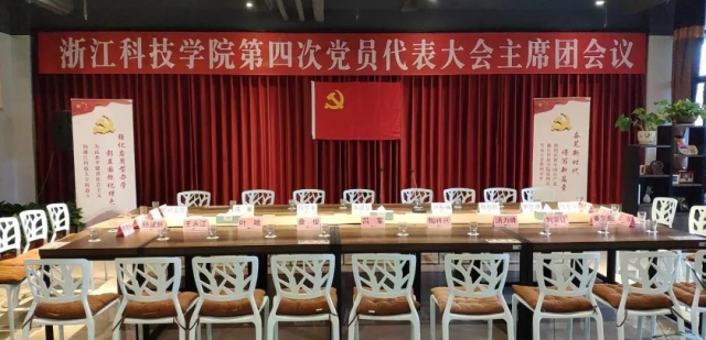 微信图片_20190226145225