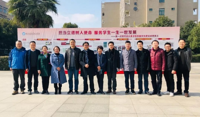 微信图片_20190225182355