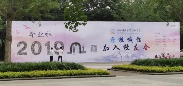 微信图片_20190602155735