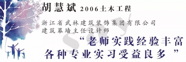 微信图片_20180611201148