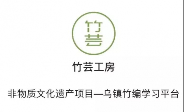 微信图片_20181125165658