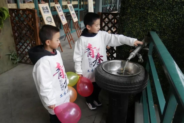 微信图片_20190225180726