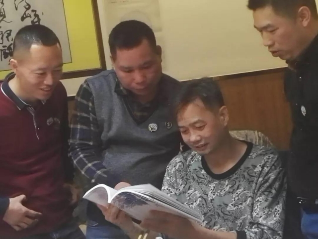 微信图片_20190225181634