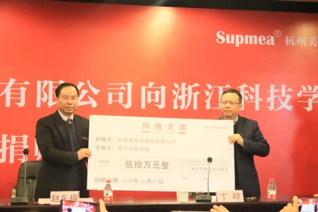 微信图片_20190225175942