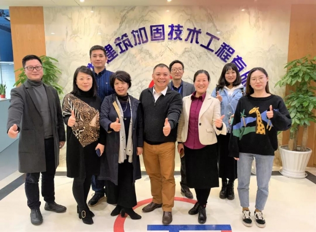 微信图片_20181209155356