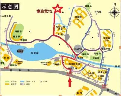 微信图片_20170617103556