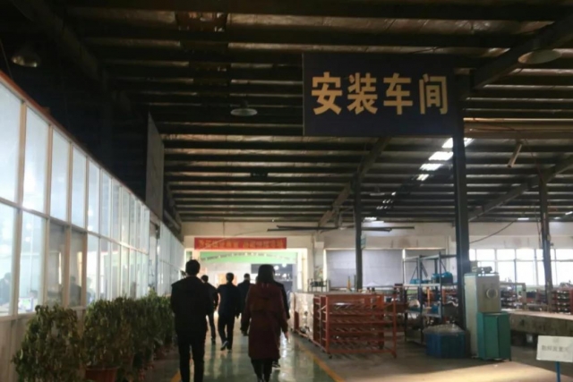 微信图片_20180316184929