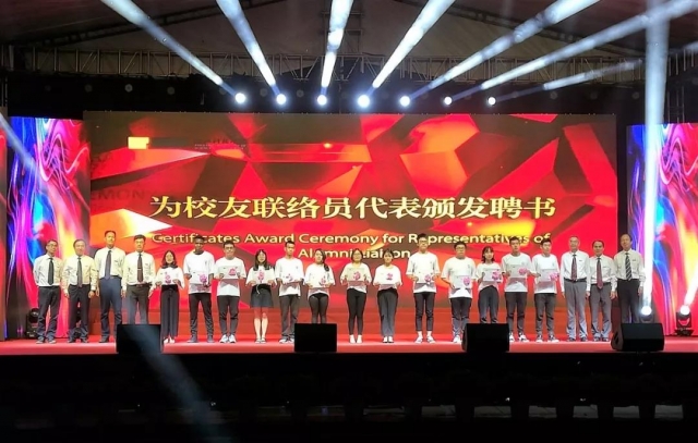 微信图片_20190225175251