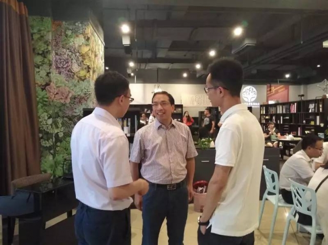 微信图片_20170614095711
