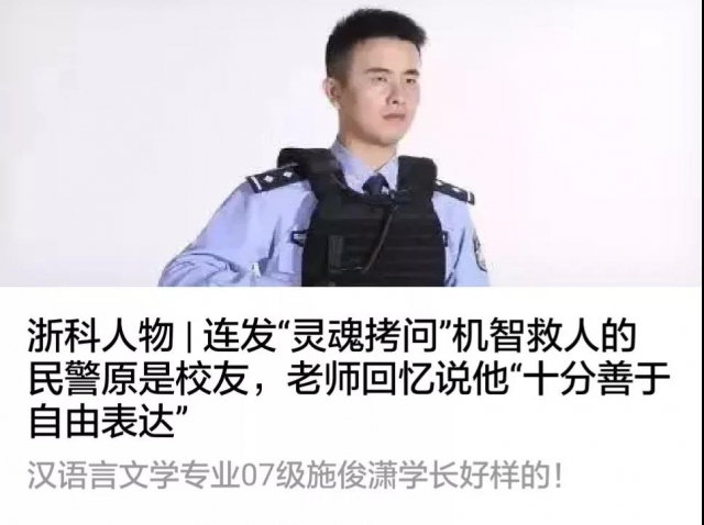微信图片_20190325103250