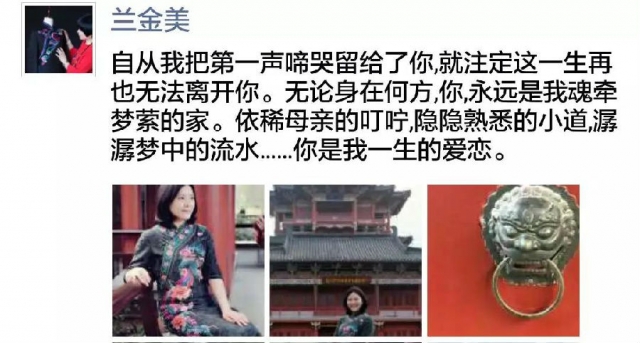 微信图片_20180308163314