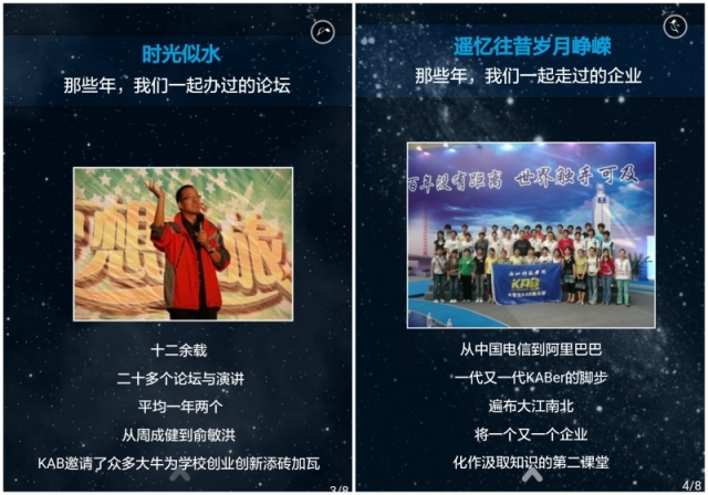 微信图片_20170614095555