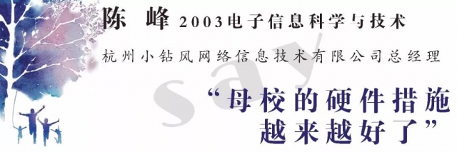 微信图片_20180611200616