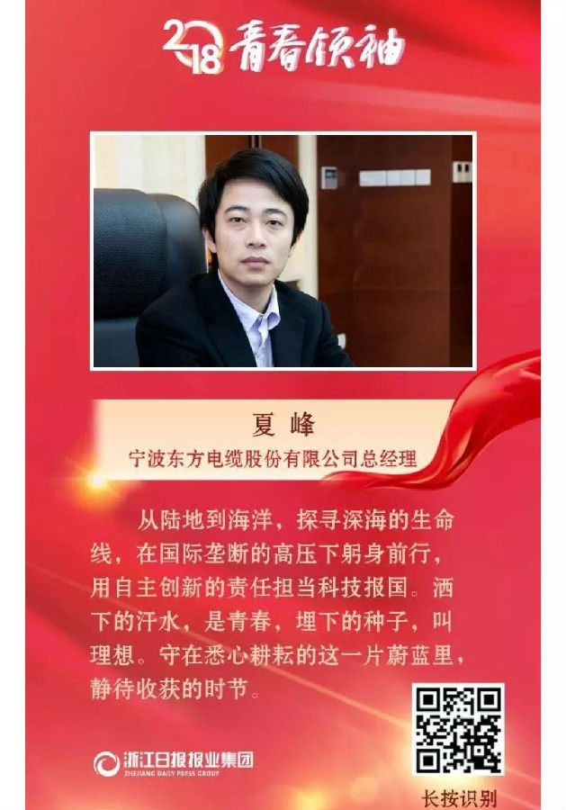 微信图片_20190226144817