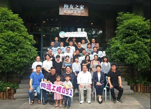 微信图片_20190602120932
