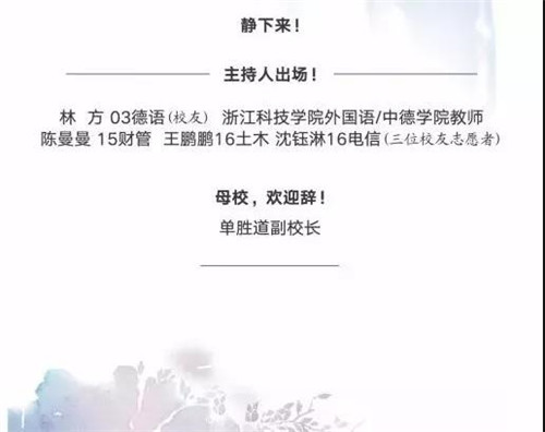 微信图片_20171202113041