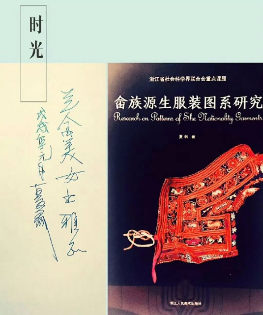 微信图片_20180308164057