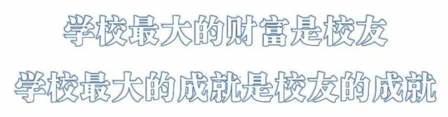 微信图片_20190226153939