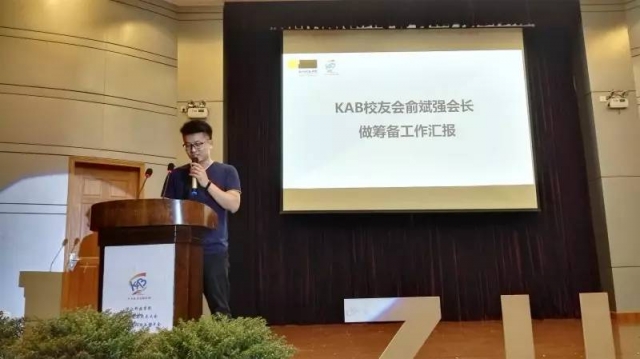 微信图片_20170614095606