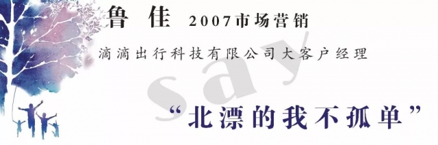 微信图片_20180611202706