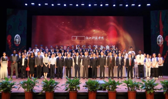 微信图片_20190621180115