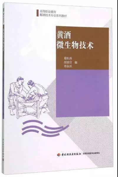 微信图片_20190310134630