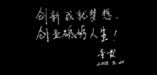 微信图片_20170614095725