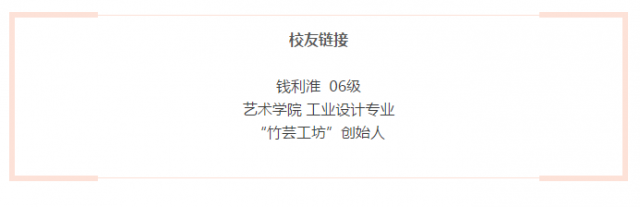 qq截图20160606221130.png