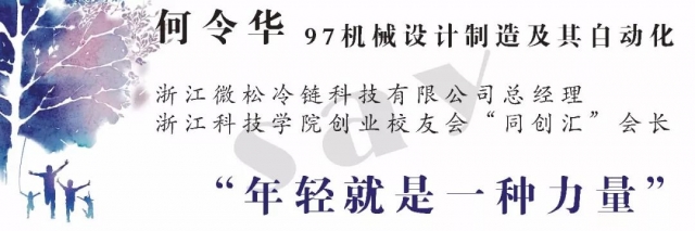 微信图片_20180611195810
