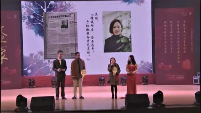 微信图片_20181112192125