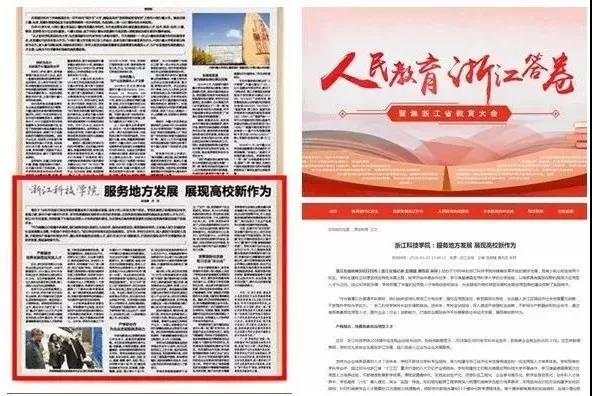 微信图片_20190325104115