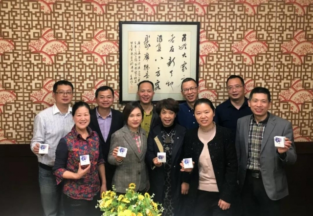 微信图片_20181112193059